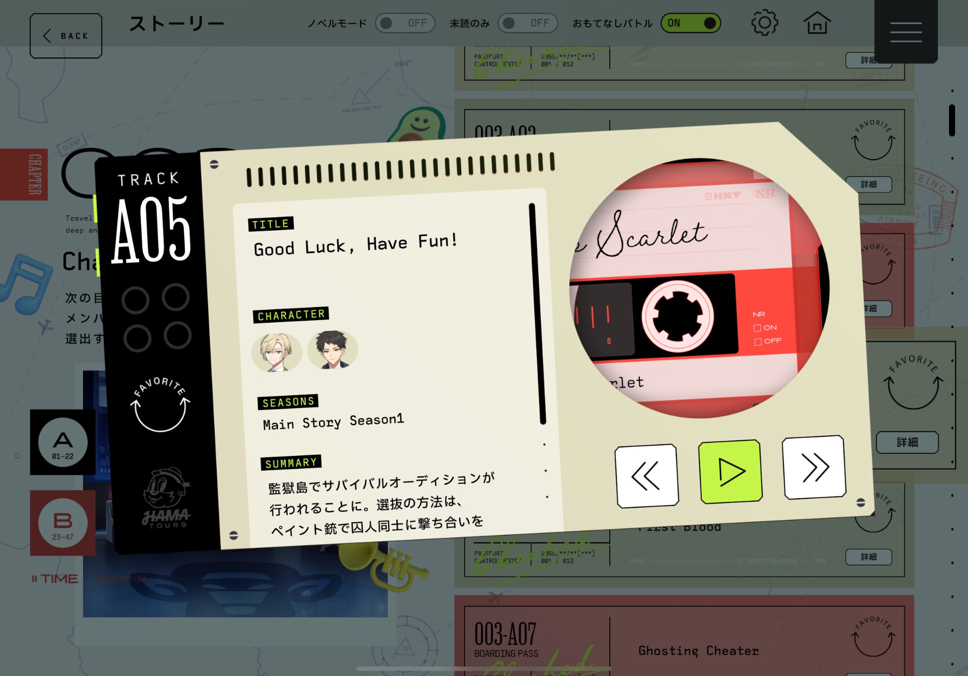 Main Story – Chained up Scarlet 003-A05