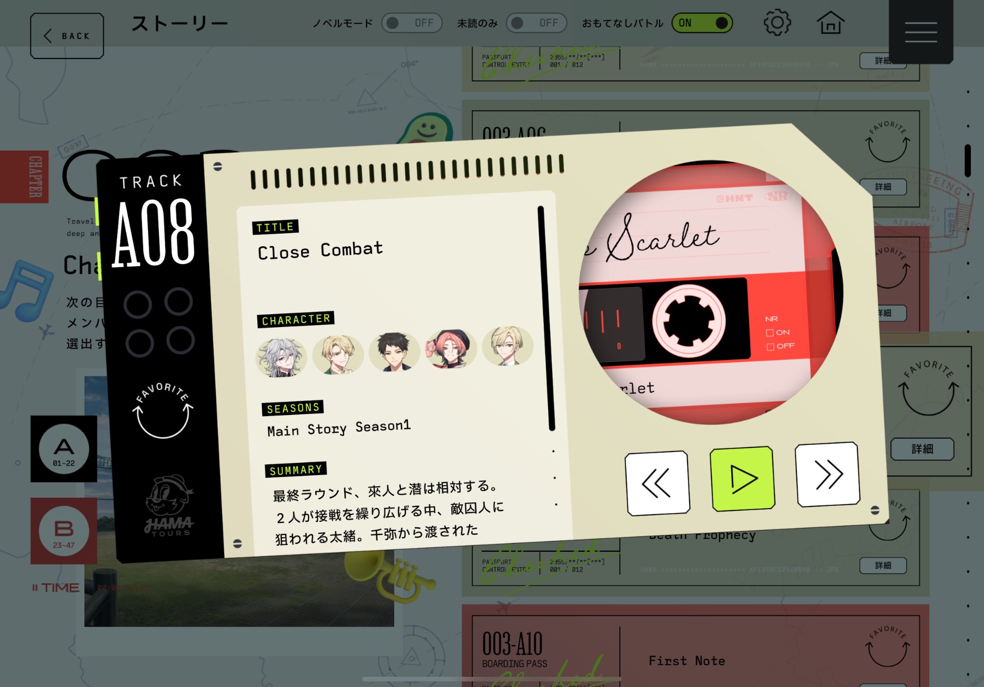 Main Story – Chained up Scarlet 003-A08