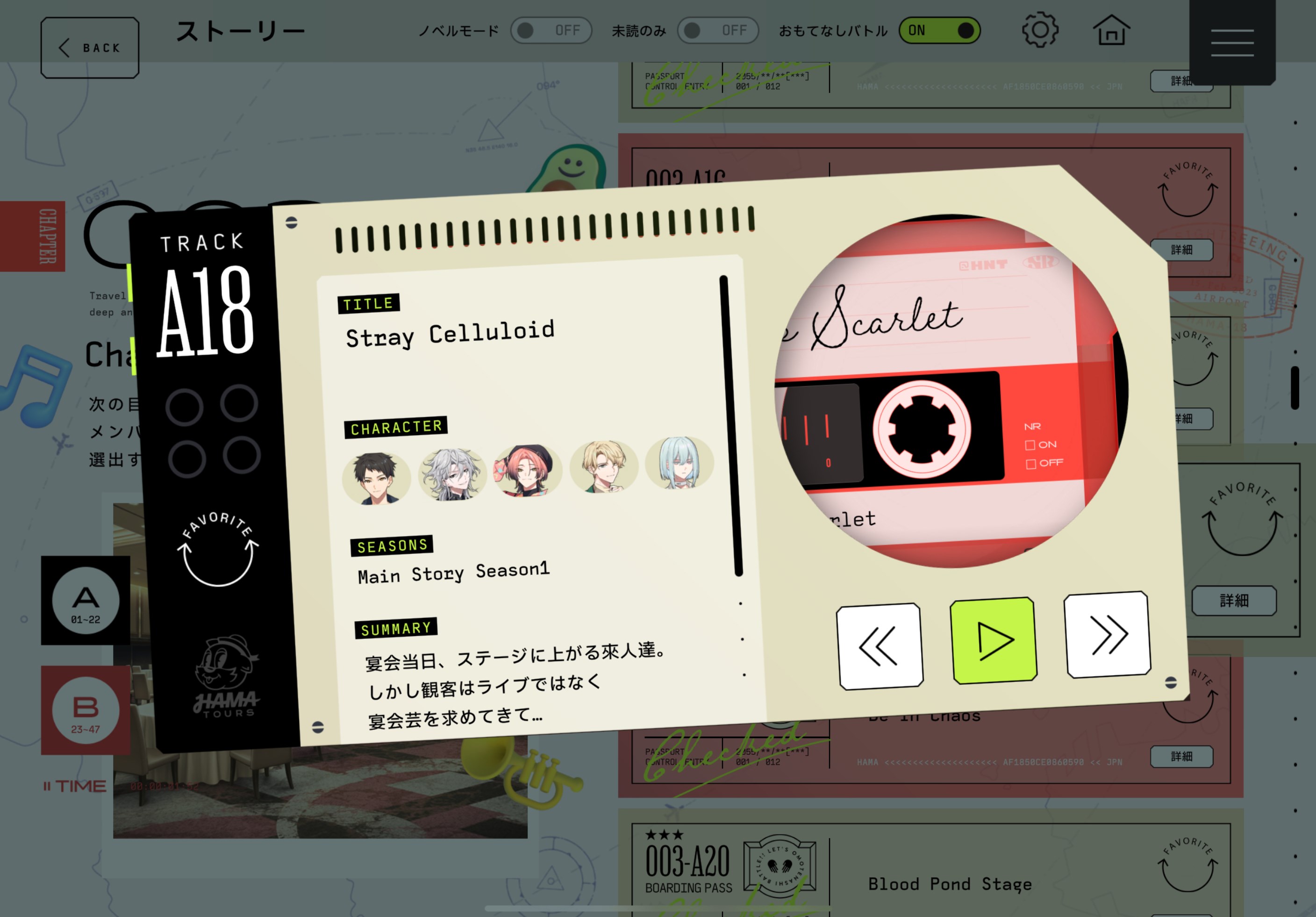 Main Story – Chained up Scarlet 003-A18