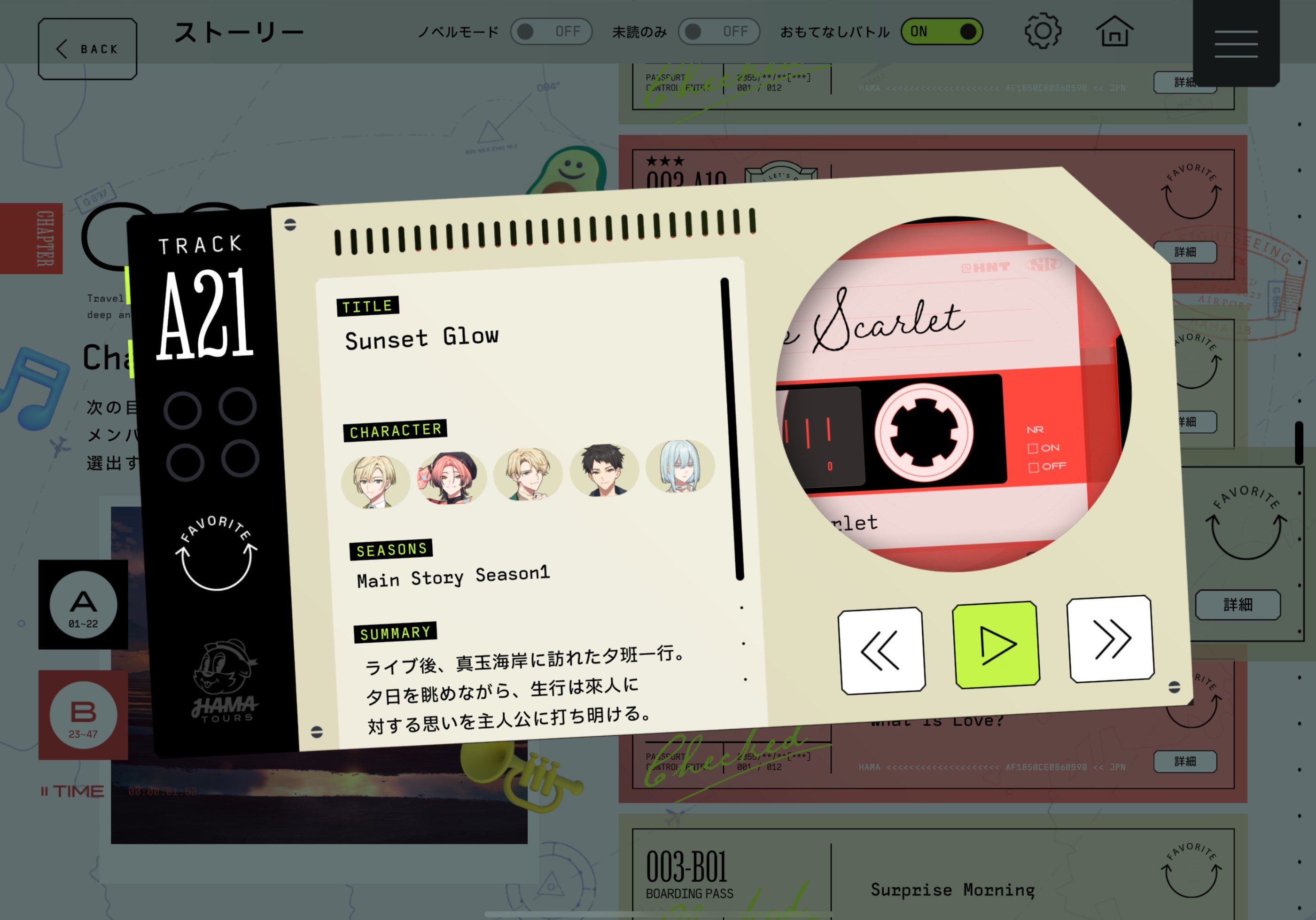 Main Story – Chained up Scarlet 003-A21